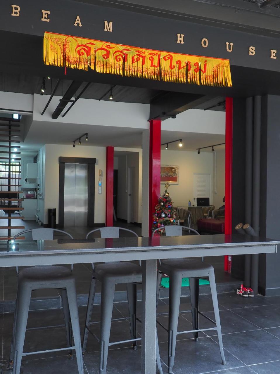 Patong Beam House酒店 外观 照片